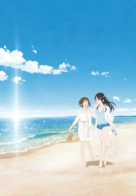 《时光沙漏》影评：当记忆倒流，爱能否重来？探索时间与爱情的终极奥义