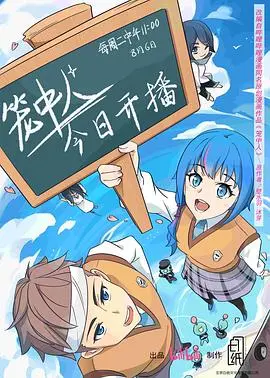 《笼中人》影评：压抑氛围下的救赎？深度解读人性的挣扎与希望