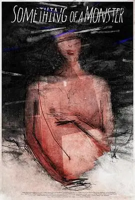 《有物如魔》：黑暗惊悚来袭！当复仇的欲望被唤醒，人性将走向何方？