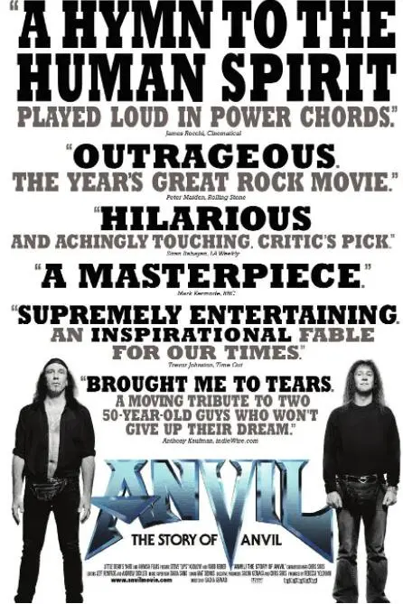 《金属精神》：重金属摇滚不死！躁动的青春与梦想的碰撞