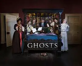 《古宅老友记第五季》：笑出腹肌！看一群“怪咖”如何拯救生活，这剧情比韩剧还上头！